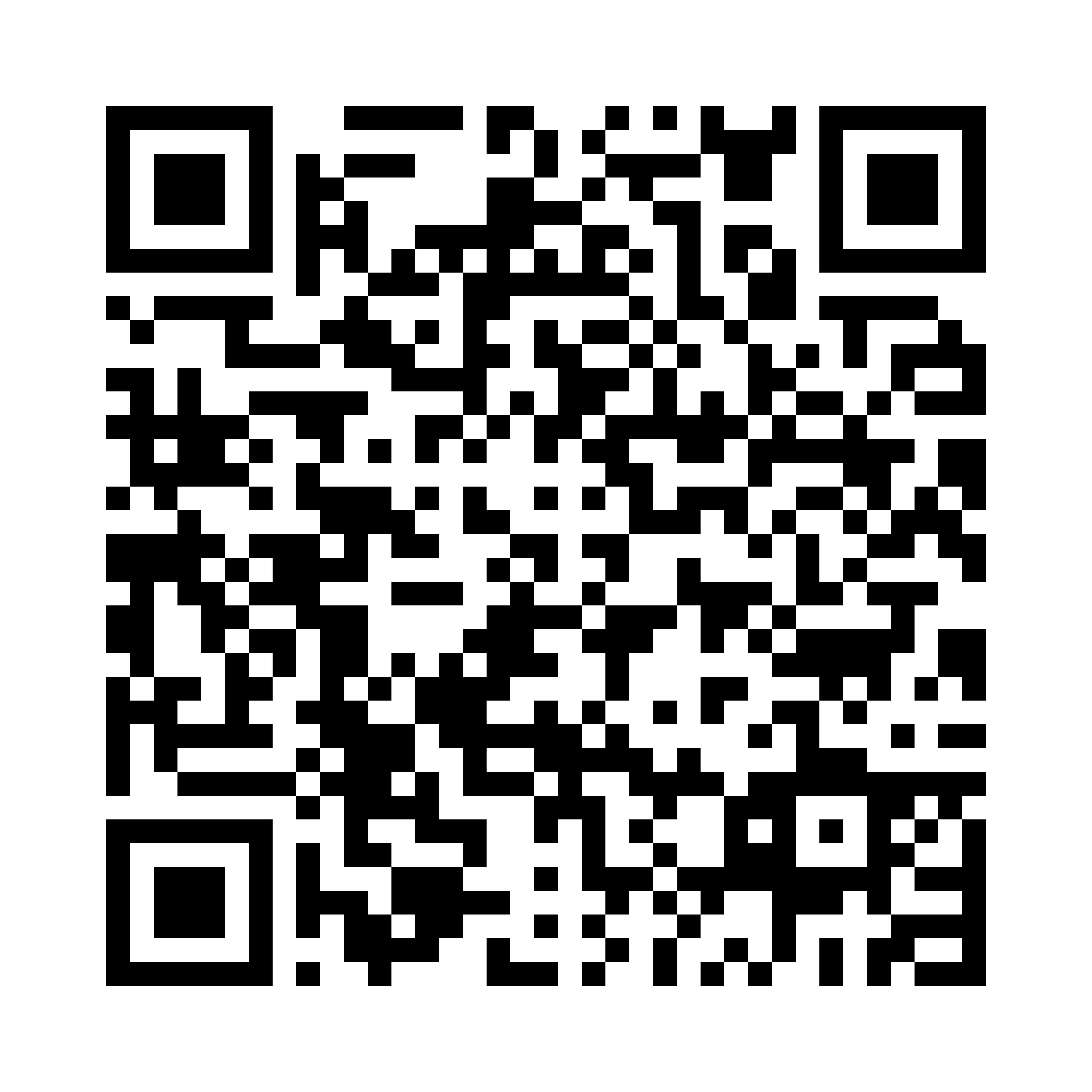 ScanToDownload Nomo App